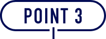 ポイント1
